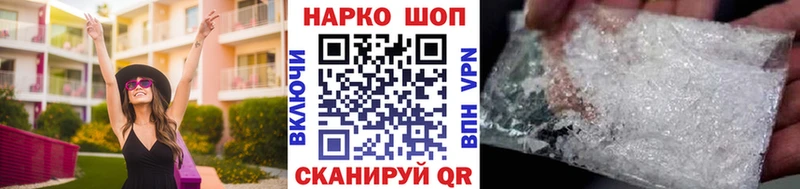 Виды наркотиков купить Электроугли LSD-25  МЕГА как войти  Метадон  Alpha-PVP  Меф мяу мяу  Марихуана  АМФ 