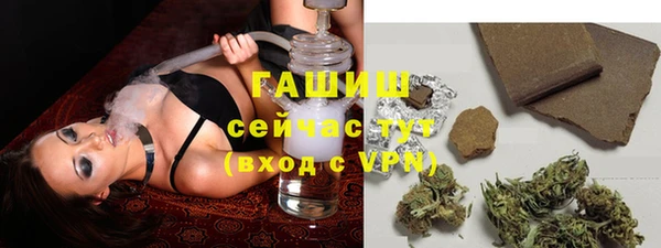 кокаин колумбия Каменка