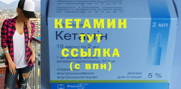 кокаин колумбия Каменка
