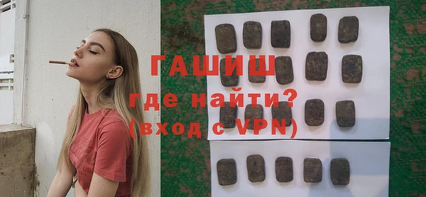 кокаин колумбия Каменка