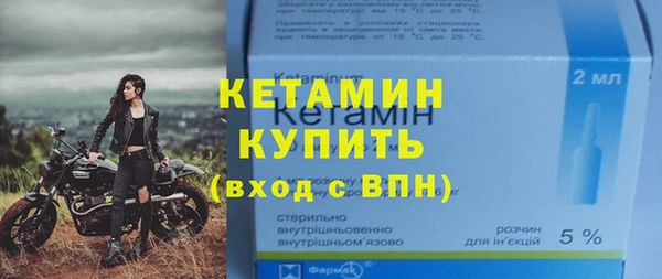 меф VHQ Каменногорск