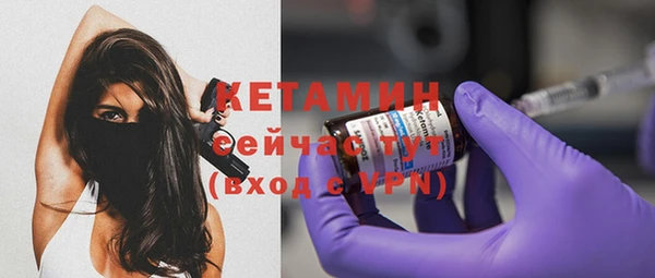 кокаин колумбия Каменск-Шахтинский