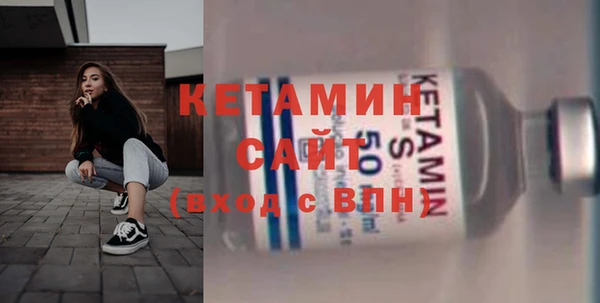 кокаин колумбия Каменка