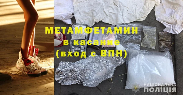 кокаин колумбия Каменка