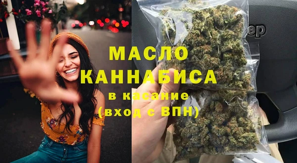 кокаин колумбия Каменск-Шахтинский
