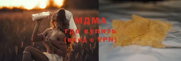 кокаин колумбия Каменск-Шахтинский