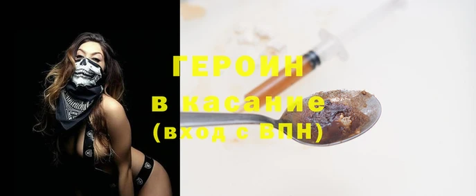 кокаин колумбия Каменка
