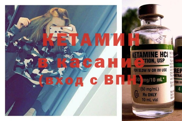 кокаин колумбия Каменск-Шахтинский