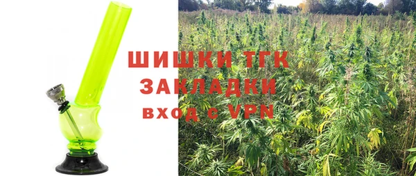 кокаин колумбия Каменка