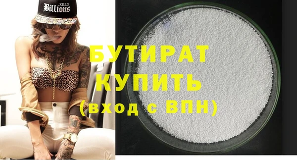 кокаин колумбия Каменск-Шахтинский