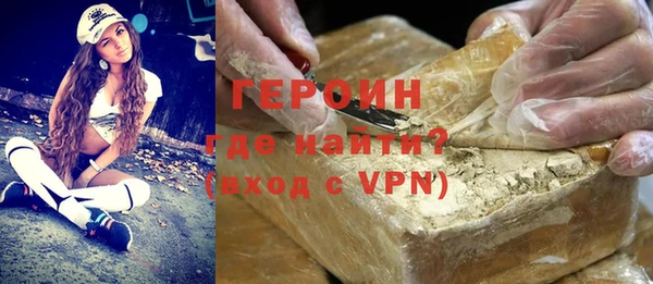 кокаин колумбия Каменка