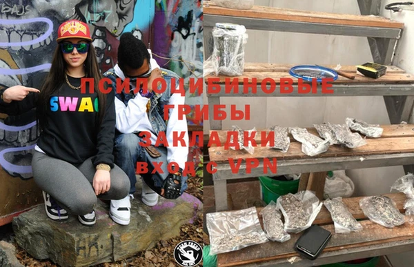 кокаин колумбия Каменск-Шахтинский