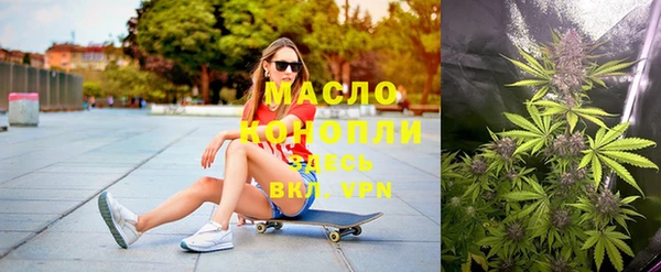 кокаин колумбия Каменск-Шахтинский
