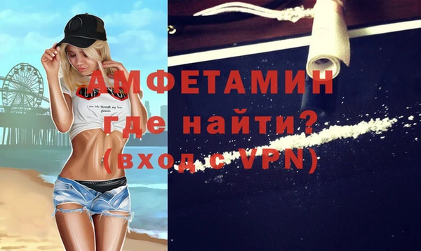 кокаин колумбия Каменка