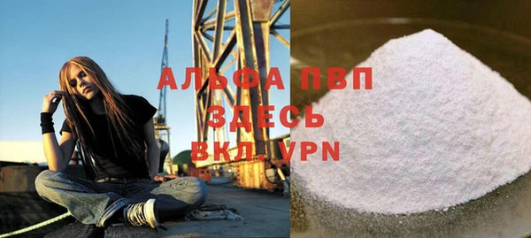 кокаин колумбия Каменка
