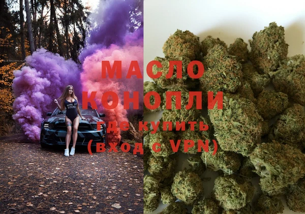 кокаин колумбия Каменка