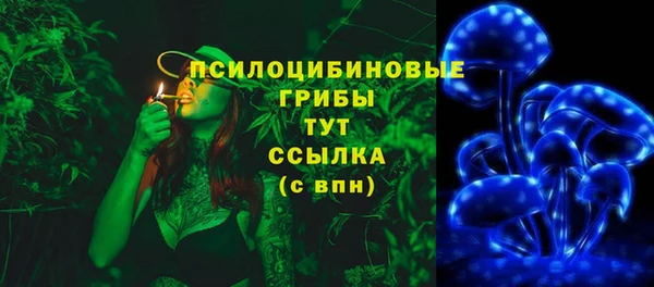 кокаин колумбия Каменск-Шахтинский