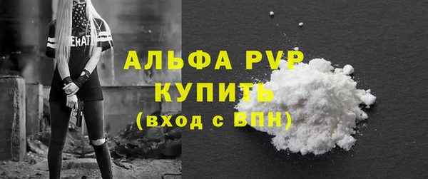 кокаин колумбия Каменка