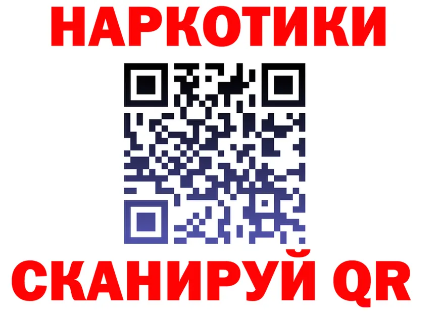 АМФ Premium зеркало дарк нет блэк спрут Электроугли